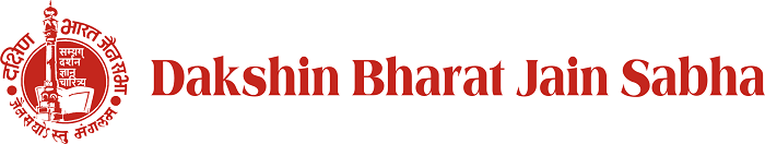 Dakshin Bharat Jain Sabha